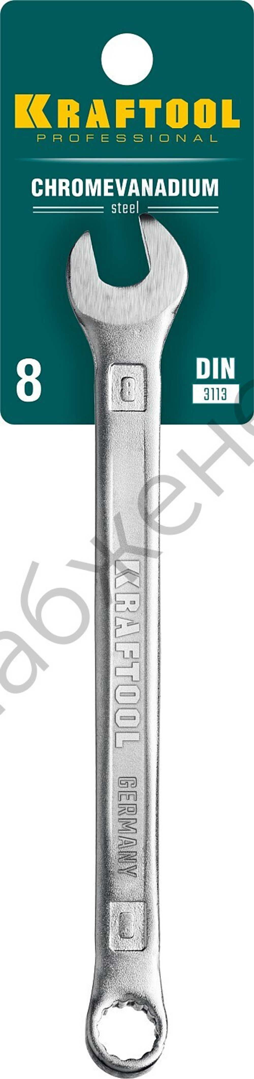 KRAFTOOL 8 мм, комбинированный гаечный ключ (27079-08)