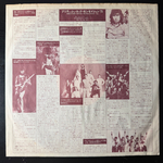 Jeff Beck – Blow By Blow (Япония 1975г.)