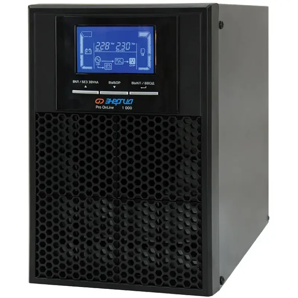 ЭНЕРГИЯ Pro Online 1000 230В-12В Tower ИБП (источник бесперебойного питания) Е0201-0070