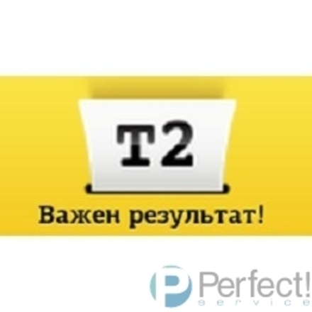 T2  CLI-451Y XL Картридж для Canon PIXMA iP7240/MG5440/6340/MX924, желтый, с чипом