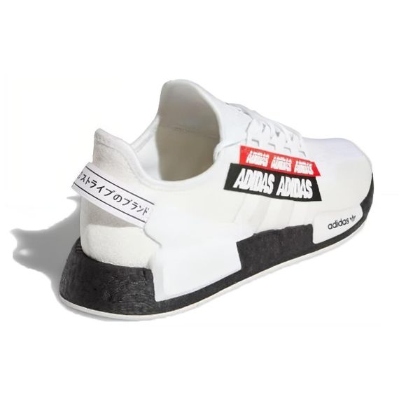 Кроссовки adidas originals NMD_R1 - Современная коллекция нижнего белья Унисекс