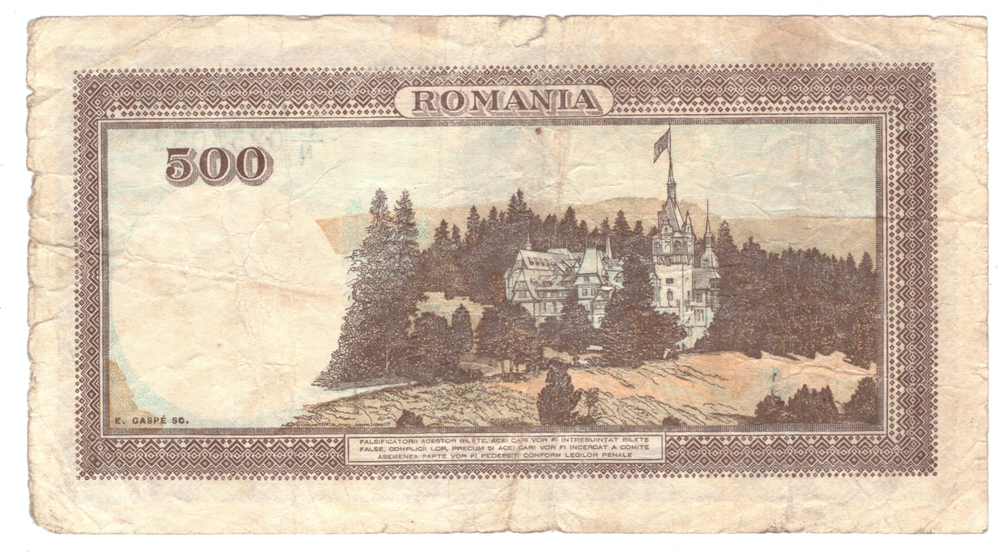 Румыния. Национальный банк. 500 лей 1943 г. Серия С/11. № 0253032.
