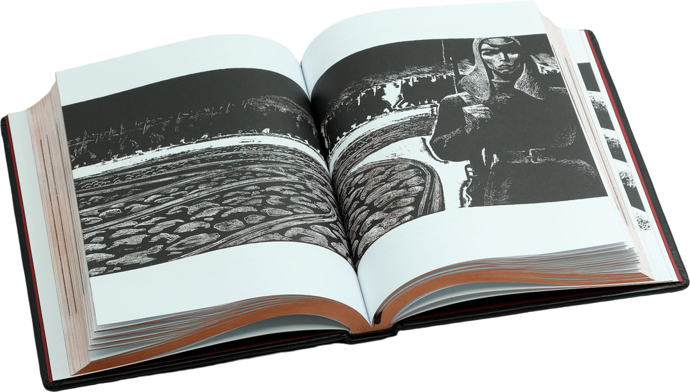 Как закалялась сталь