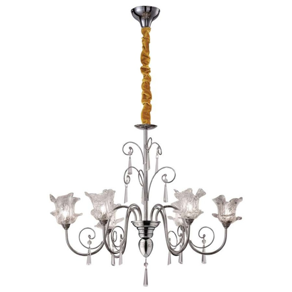 Люстра 3500-46