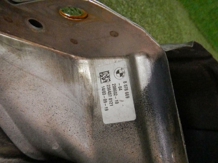 Насадка глушителя левая BMW X5 G05 (18-23) M-paket