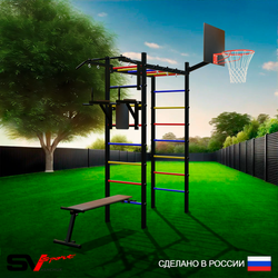 Уличный спортивно-игровой комплекс Sv Sport Рукоход У305К (Турник/Брусья/Скамья/Щит баскет)