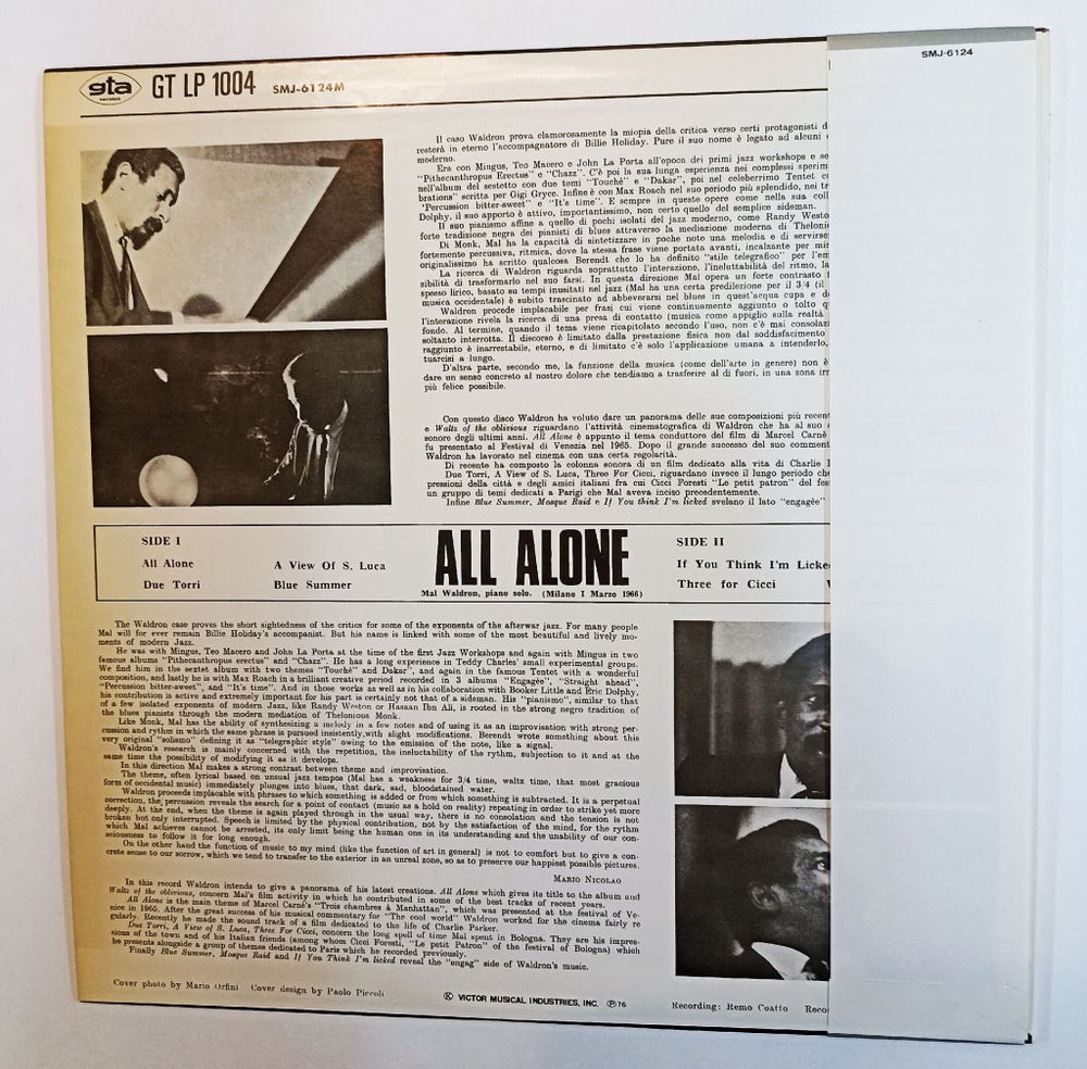 Винтажная виниловая пластинка LP Mal Waldron All Alone (Japan 1976)
