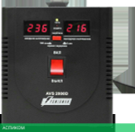 Стабилизатор напряжения PowerMan AVS 2000D Black