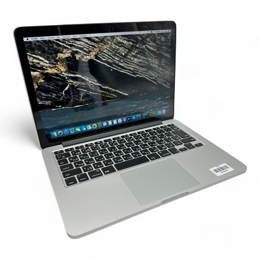 MacBookPro 13 2013