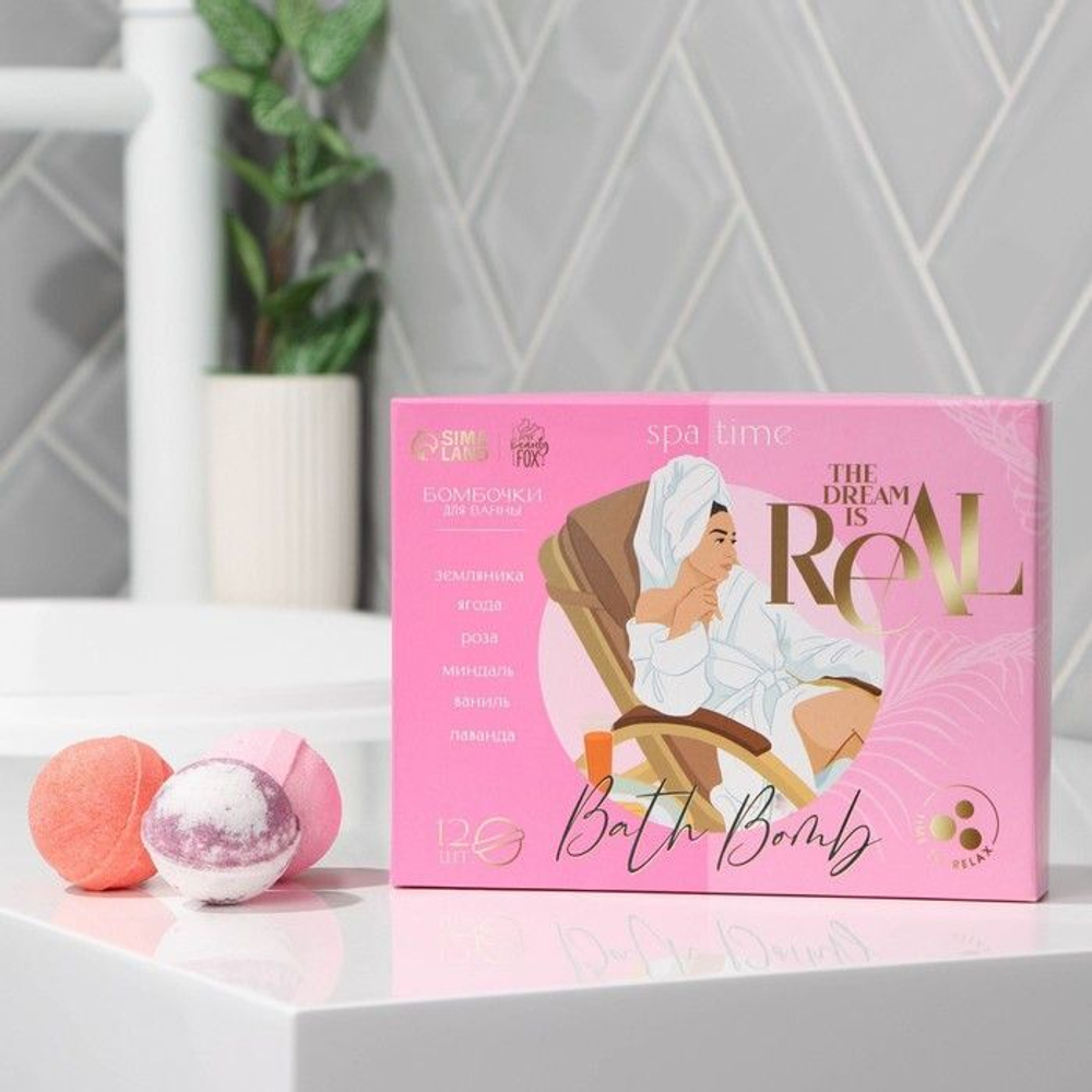 Набор из 12 бомбочек для ванны The Dream Is Real