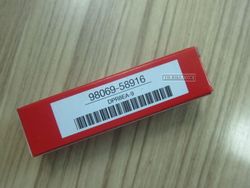 98069-58916. PLUG, SPARK (DPR8EA-9) (NGK). HONDA