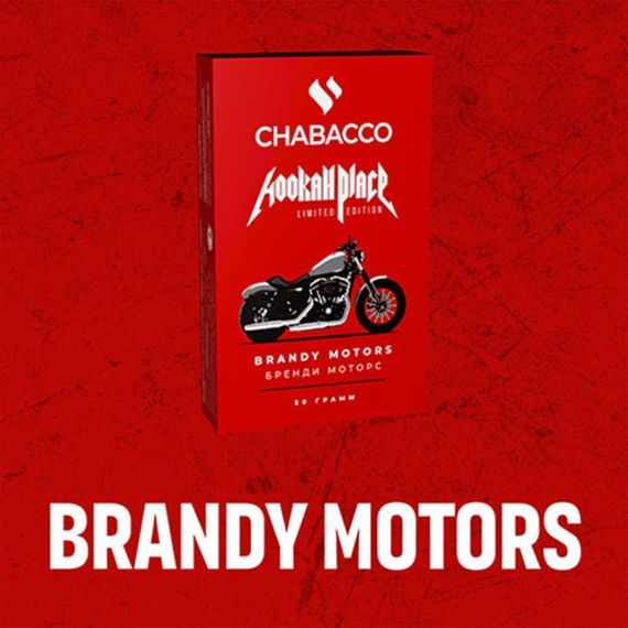 Chabacco Medium - Brandy Motors (50г)