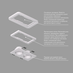 DK3022/72-SCB Закладная панель SCB для DK3022/DK3072, ПВХ