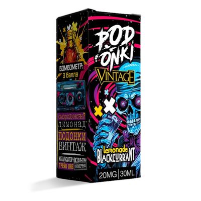 Жидкость Podonki&Vintage salt 2% 30 ml