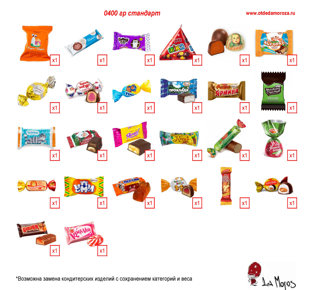 Озорные пони малый