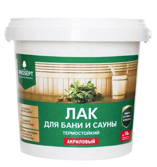 Лак для бани и сауны термостойкий Prosept, 0.9л