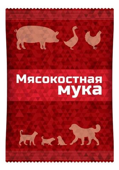 Мука мясокостная витаминно-белковая добавка (600г)