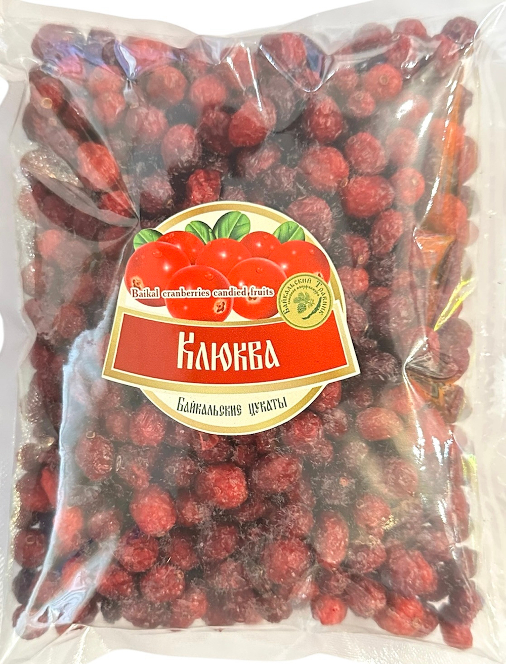 Байкальские цукаты из клюквы