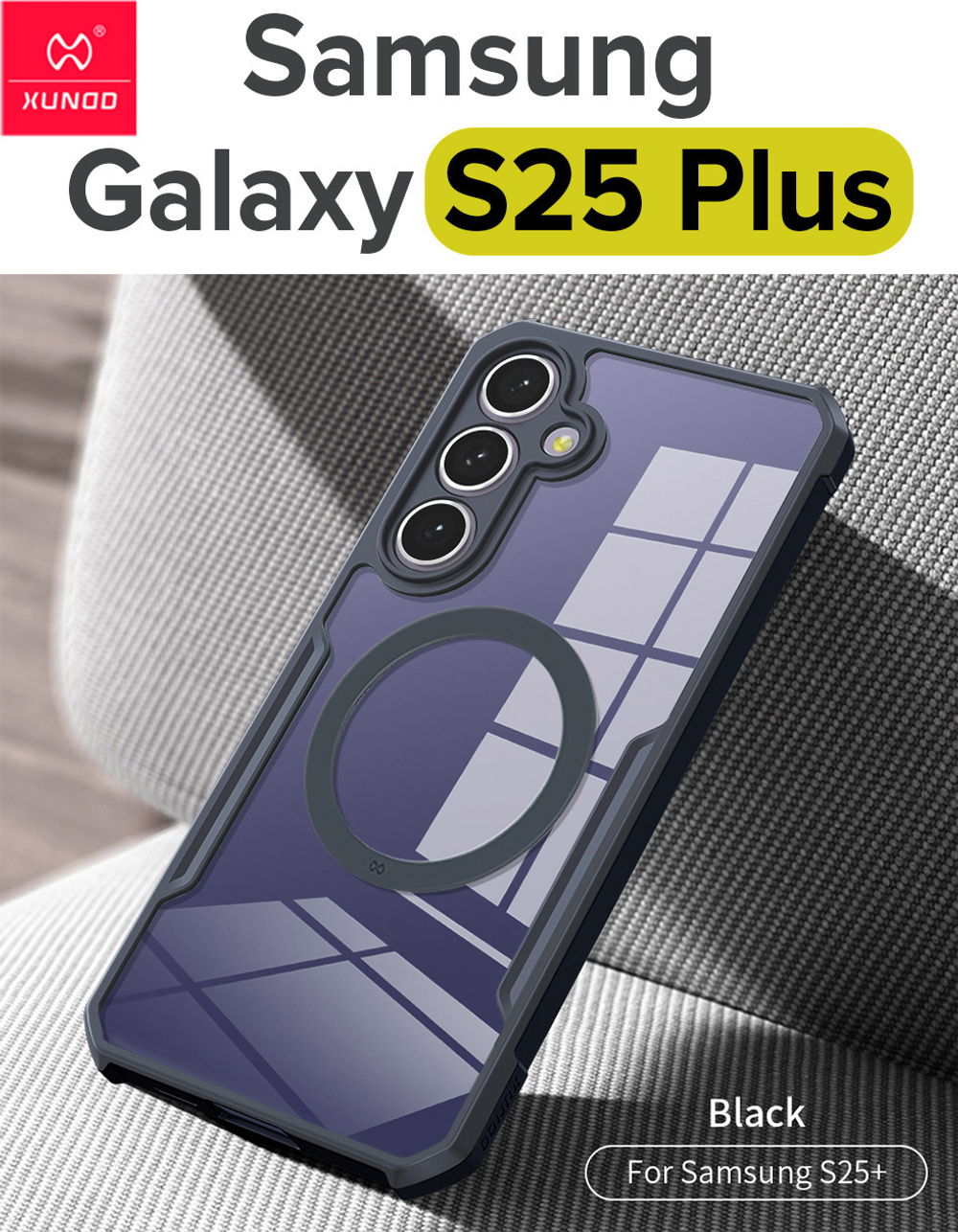 Чехол для Samsung Galaxy S25 Plus c MagSafe противоударный с усиленными углами XUNDD