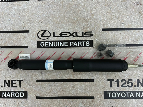 Амортизатор задний 4853069445