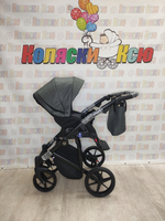 Коляска модульная Adamex Mobi Air M-TK79