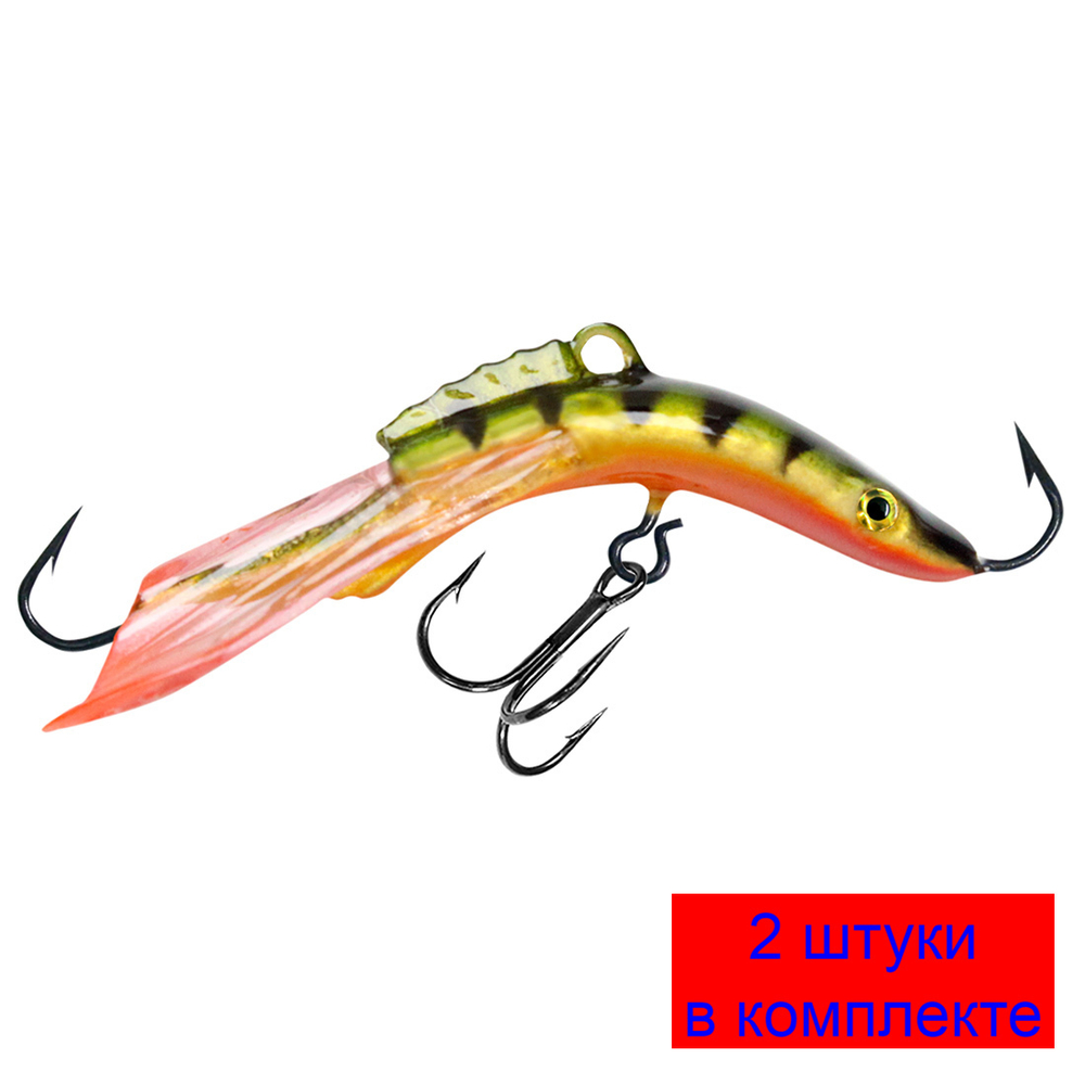 Балансир рыболовный ACROBAT-3 50mm 2 штуки 10 г.