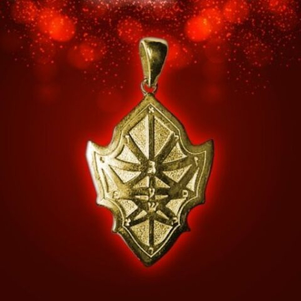 Талисман Щит Победителя или Щит Достижения цели ЮРВ-21-з