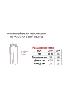 Винтажные y2k шорты широкие прямые трубы Savitar