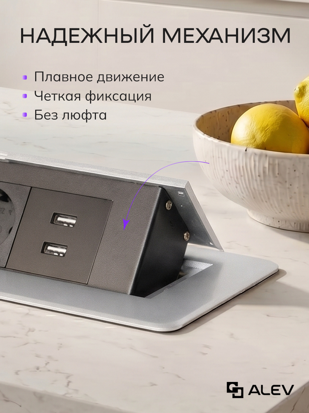 Горизонтальная двойная розетка + 2 USB, серебристая