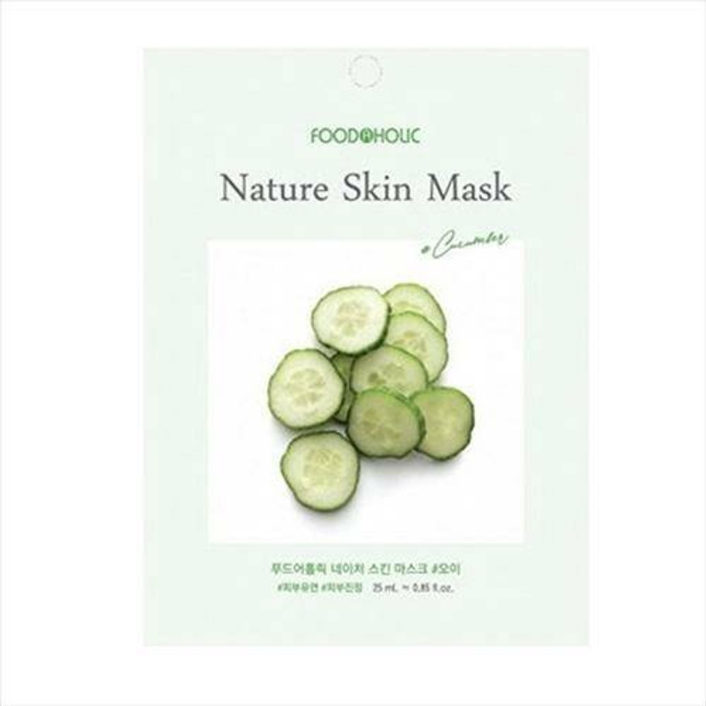 Купить By Wishtrend Natural Vitamin 21.5 Enhancing Sheet Mask Витаминная тканевая маска для лица 23мл