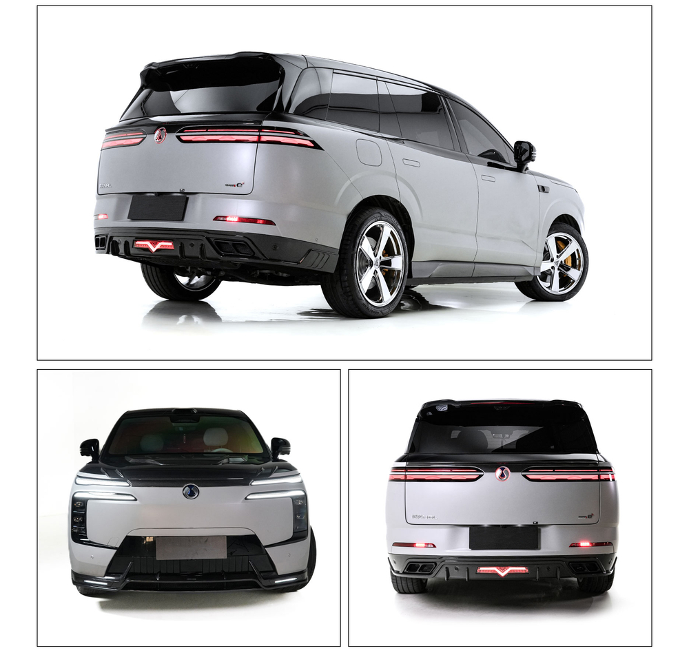 Карбоновый обвес для Denza N8L 2025+ Денза тюнинг