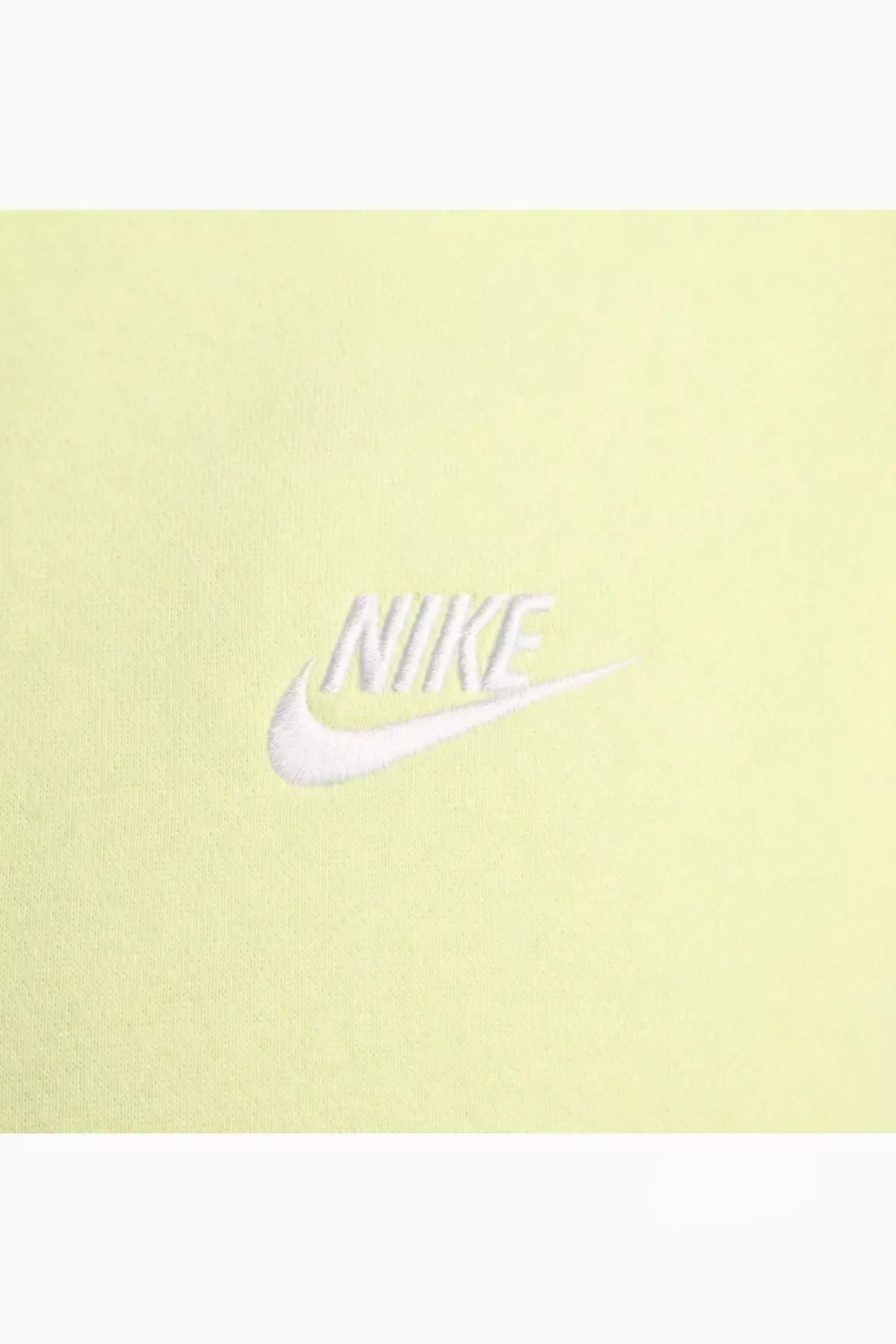 Кофта Nike Sportswear Club Fleece