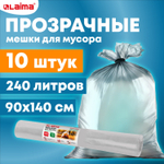 Мешки для мусора прозрачные ПРОЧНЫЕ 240 л в рулоне 10 шт ПВД 80 мкм 90х140 с (2 штуки в упаковке)
