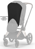Коляска Cybex Priam V Rosegold Style Collection 2 в 1 Sepia Black