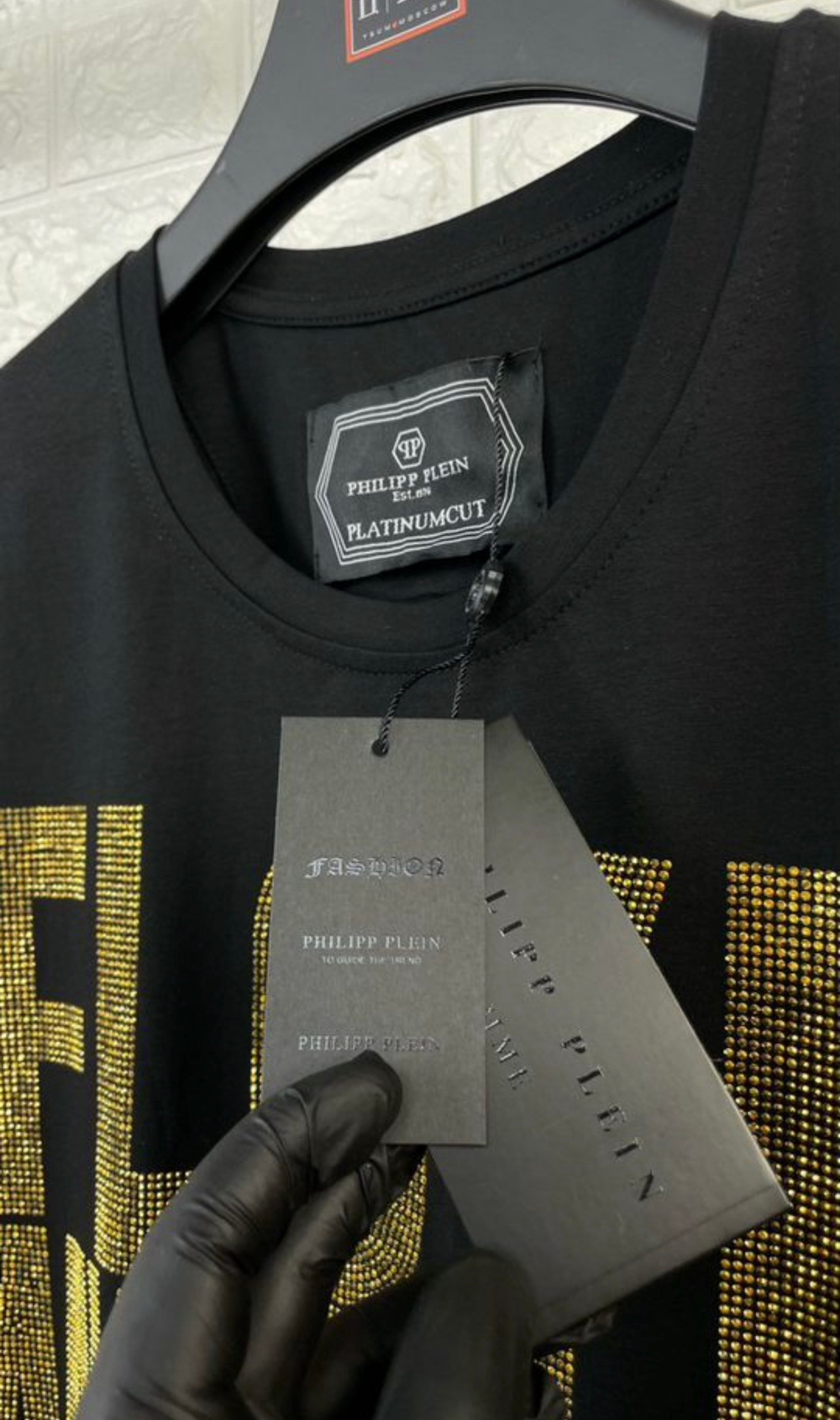 Футболка Philipp Plein Floyd Limited Edition