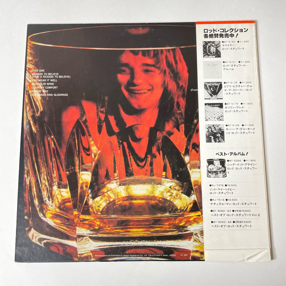 Винтажная виниловая пластинка LP Rod Stewart Sing It Again Rod (Japan 1978) (Obi)