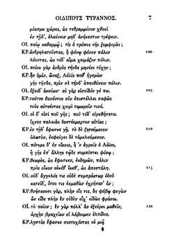 The Oedipus rex of Sophocles, from the text of W. Dindorf. With notes by W.B. Jones | Sophocles