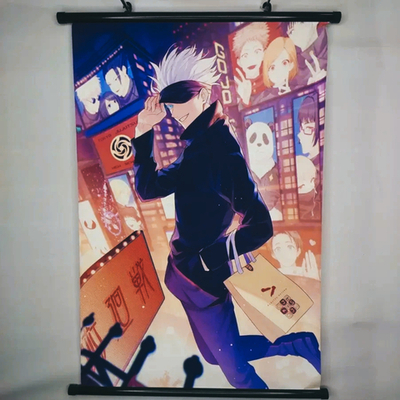 Гобелен Сатору Годжо