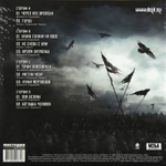 Ария / Через Все Времена (2LP)