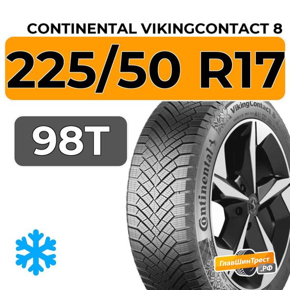 Continental VikingContact 8 225/50 R17 98T XL
