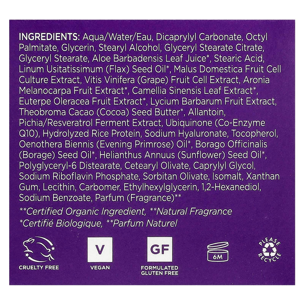 Andalou Naturals, ночной восстанавливающий крем, с ресвератролом и коэнзимом Q10, 50 г (1,7 унции)