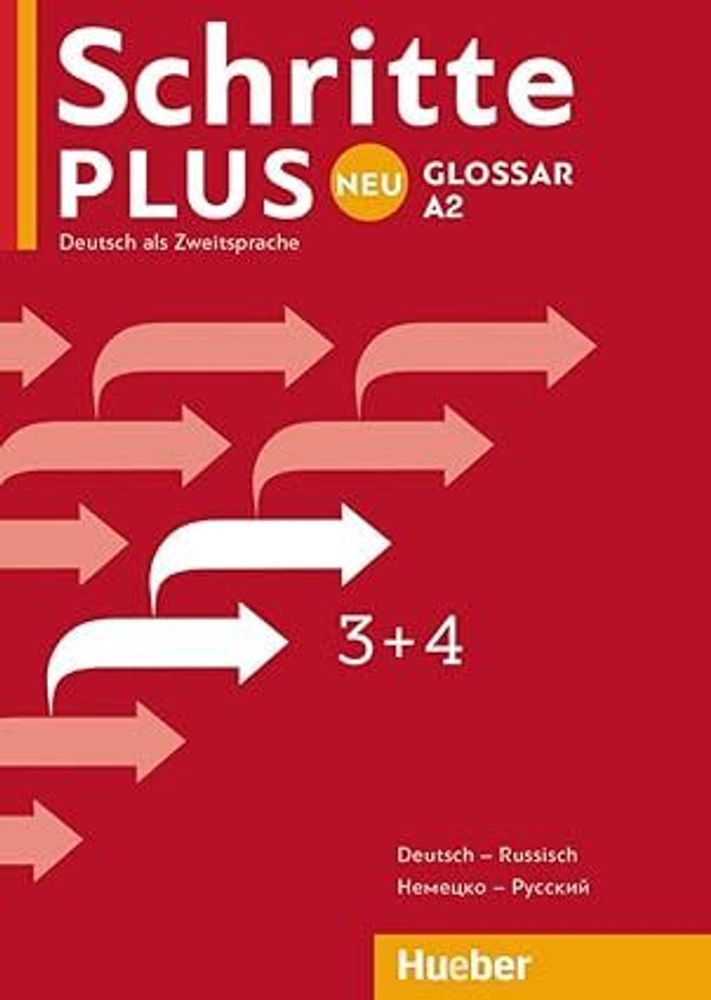 Schritte plus Neu 3+4 Glossar Deutsch-Russisch