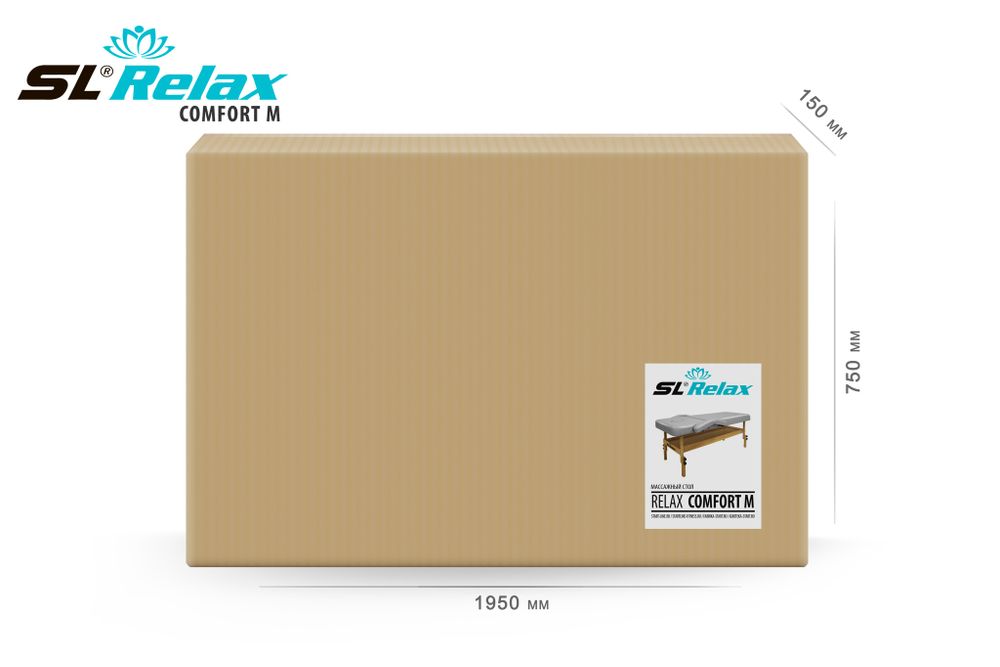 Массажный стол Relax Comfort-М серая кожа (№4)