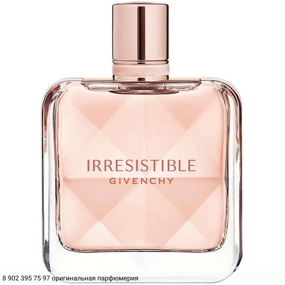 Irresistible