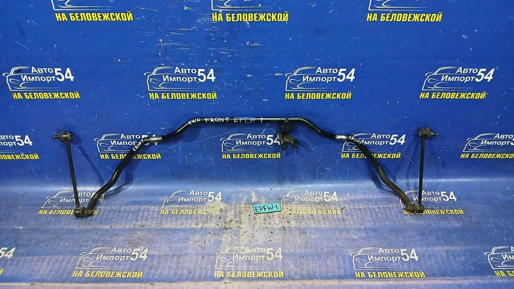 Стабилизатор поперечной устойчивости задний MAZDA TRIBUTE 2002