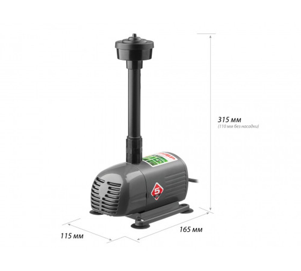Насос фонтанный Зубр ЗНФЧ-25-2.0