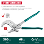 KRAFTOOL Vise-Wrench, 300 мм, клещи переставные-гаечный ключ (22068)
