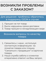 Коллаген морской МАМИ с витамином C, гиалуроновой кислотой и дигидрокверцетином / 150 г порошка на месяц / Без вкуса, ароматизатора / Для здоровья суставов и связок, кожи, волос и ногтей
