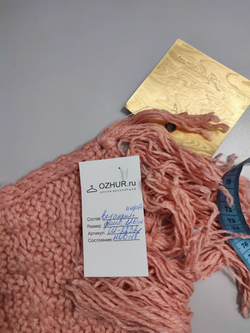 Шарф нежный шерстяной, новый
