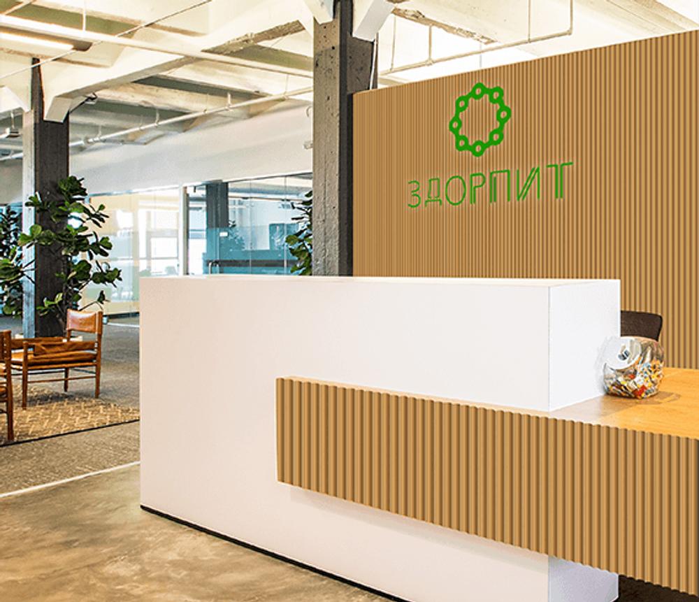 Стеновая панель HiWood декорированная, 270x12 см